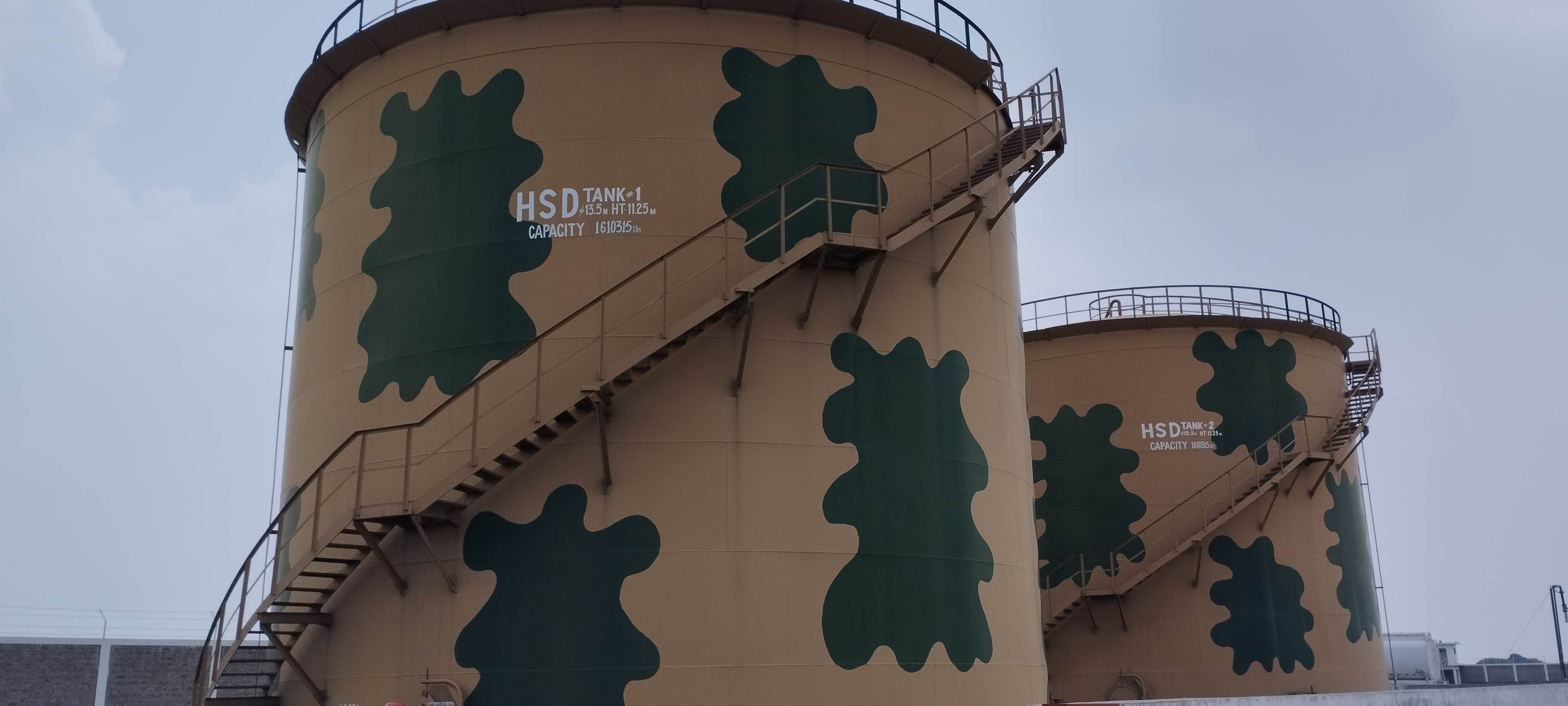 Sahiwal Depot Facility 1