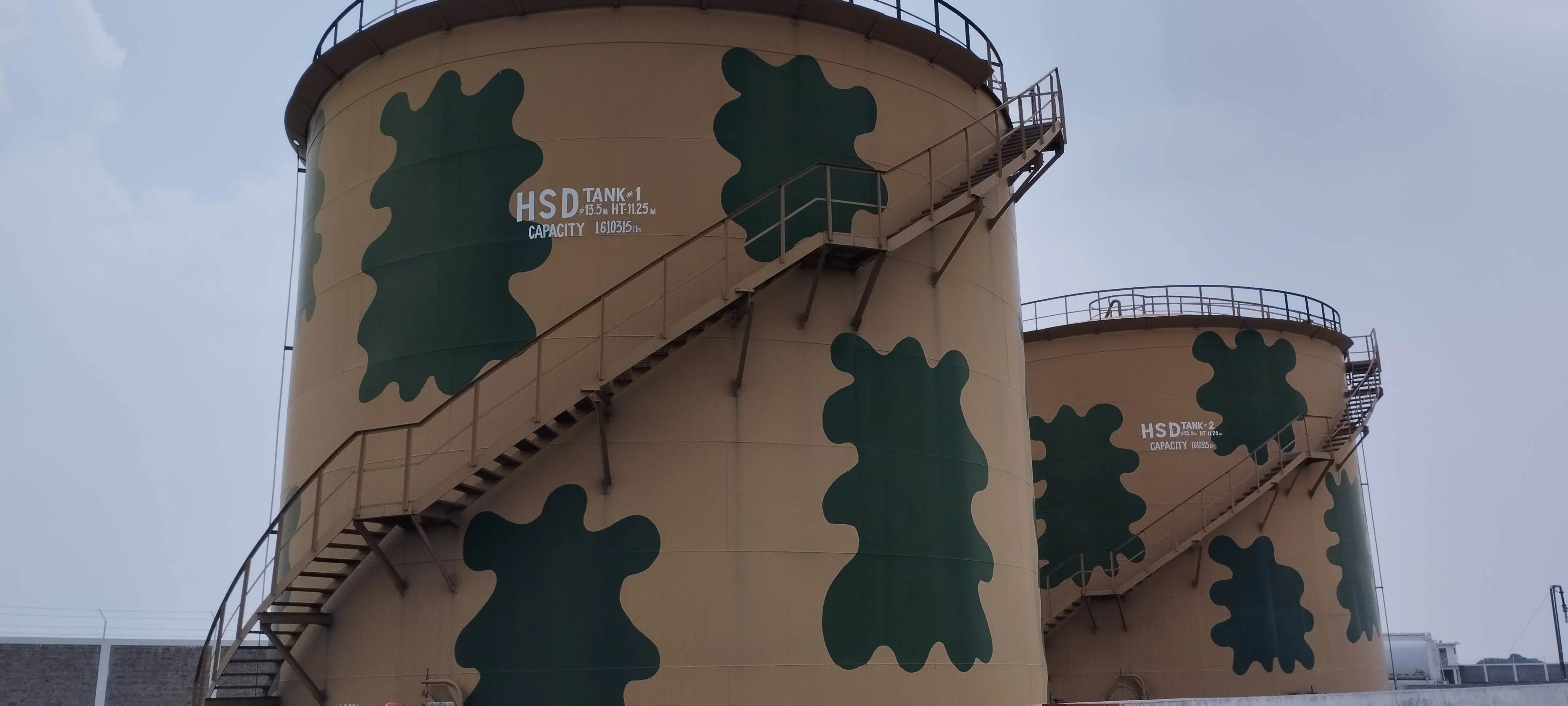 Sahiwal Depot Facility 1