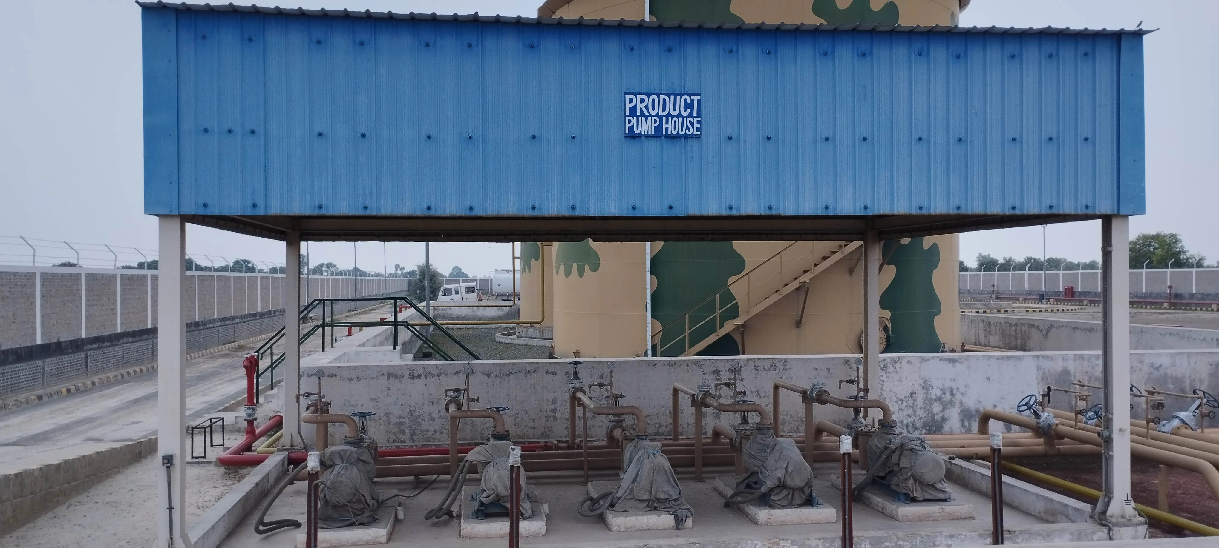 Sahiwal Depot Facility 2