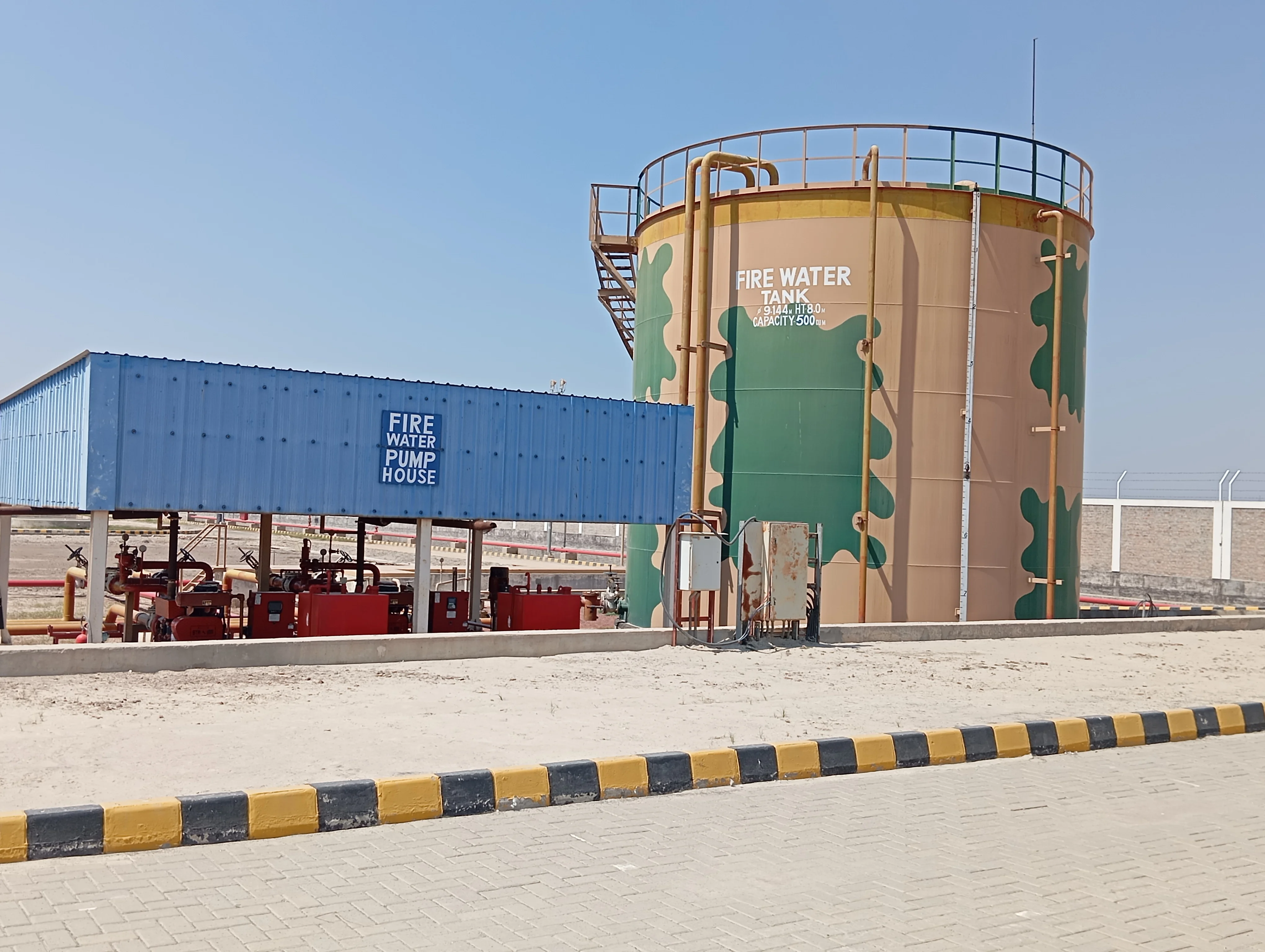 Sahiwal Depot Facility 8